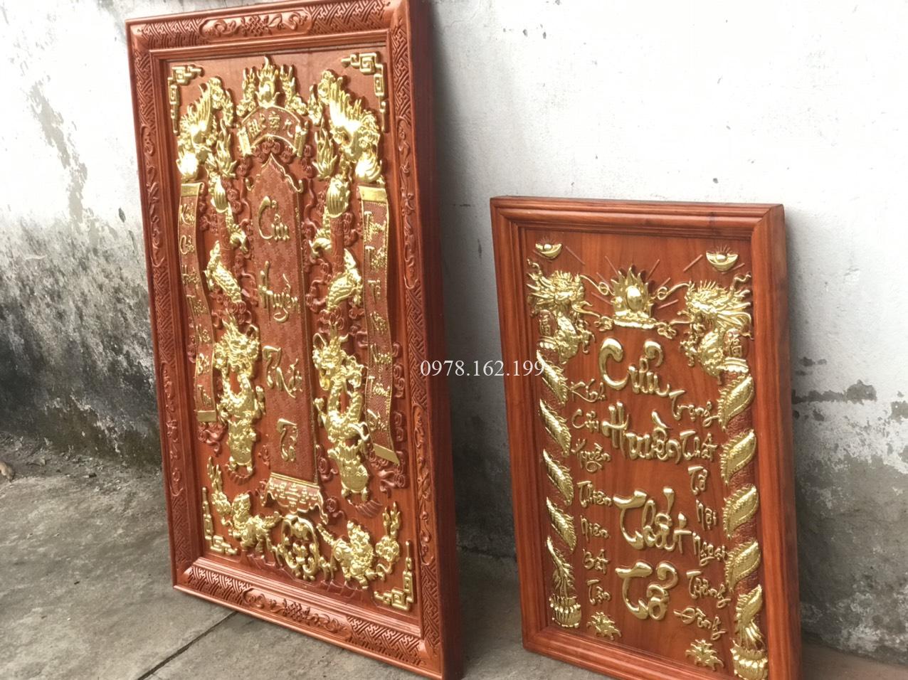 Tranh cửu huyền thất tổ MS70x100 - Ảnh 2