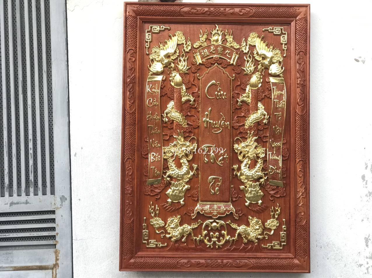 Tranh cửu huyền thất tổ MS70x100 - Ảnh 5