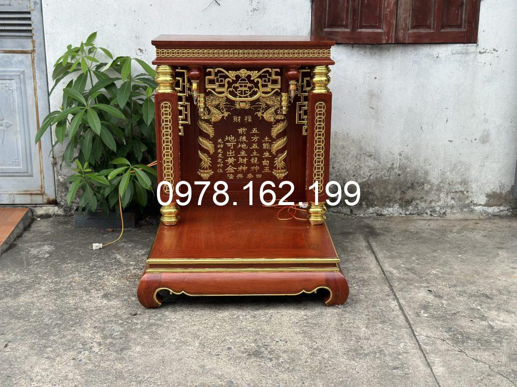 Ban thờ thần tài đục chữ dát vàng MS107Ban thờ thần tài đục chữ dát vàng MS107