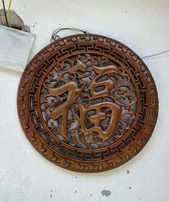 Tranh thờ chữ phúc màu gỗ óc