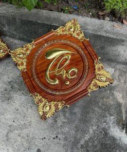 Bộ tranh chữ gỗ hương dát vàng MS43