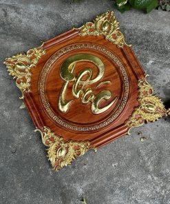 Bộ tranh chữ gỗ hương dát vàng MS43