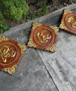Bộ tranh chữ gỗ hương dát vàng MS43