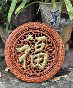 Tranh chữ Phúc gỗ hương dát vàngTranh chữ Phúc gỗ hương dát vàng