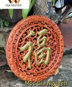 Tranh chữ Phúc gỗ hương dát vàng