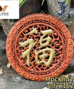 Tranh chữ Phúc gỗ hương dát vàng