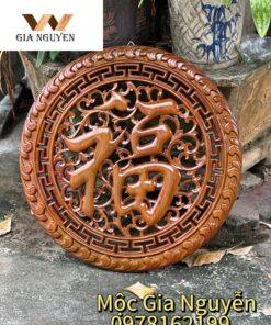 Tranh chữ phúc màu gỗ óc