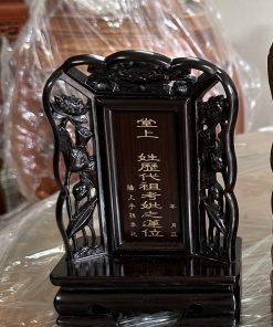 Bài vị thờ gia tiên chạm sen MS17 (hàng đặt)