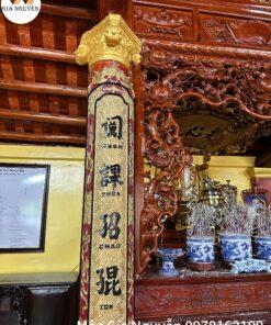 Cửa võng hoa phù dung chim Trĩ