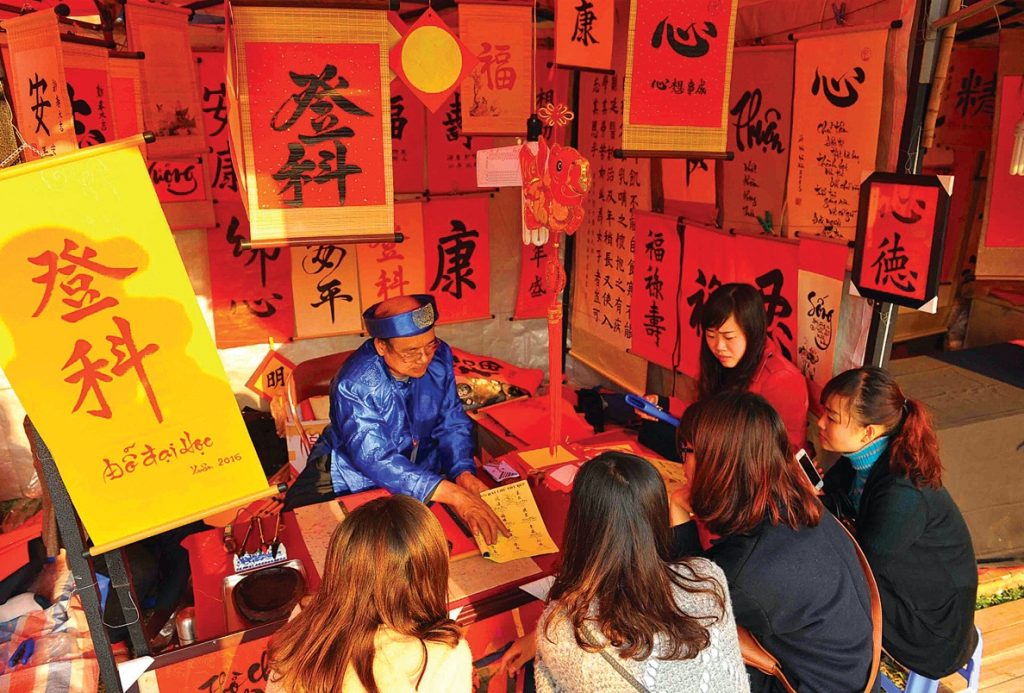 Ngày Lập Xuân 2025 - Bước Khởi Đầu Cho Một Mùa Xuân Mới