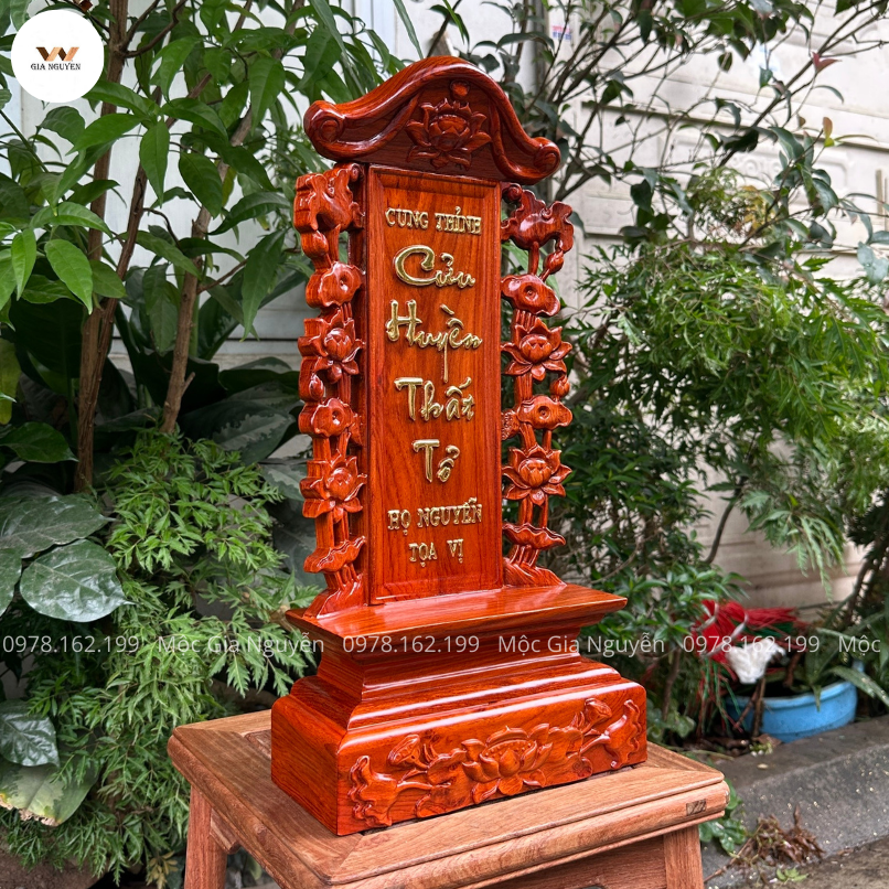 Bài Vị Cửu Huyền Thất Tổ Hoa Sen Gỗ Hương 41 Cm BV91
