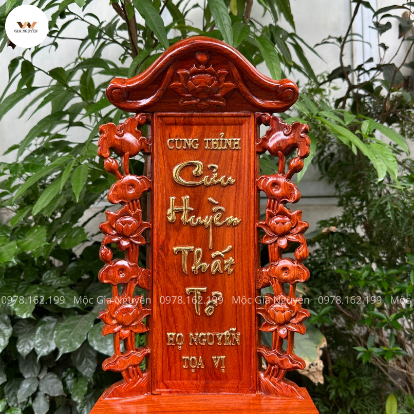 Bài Vị Cửu Huyền Thất Tổ Hoa Sen Gỗ Hương 41 Cm BV91