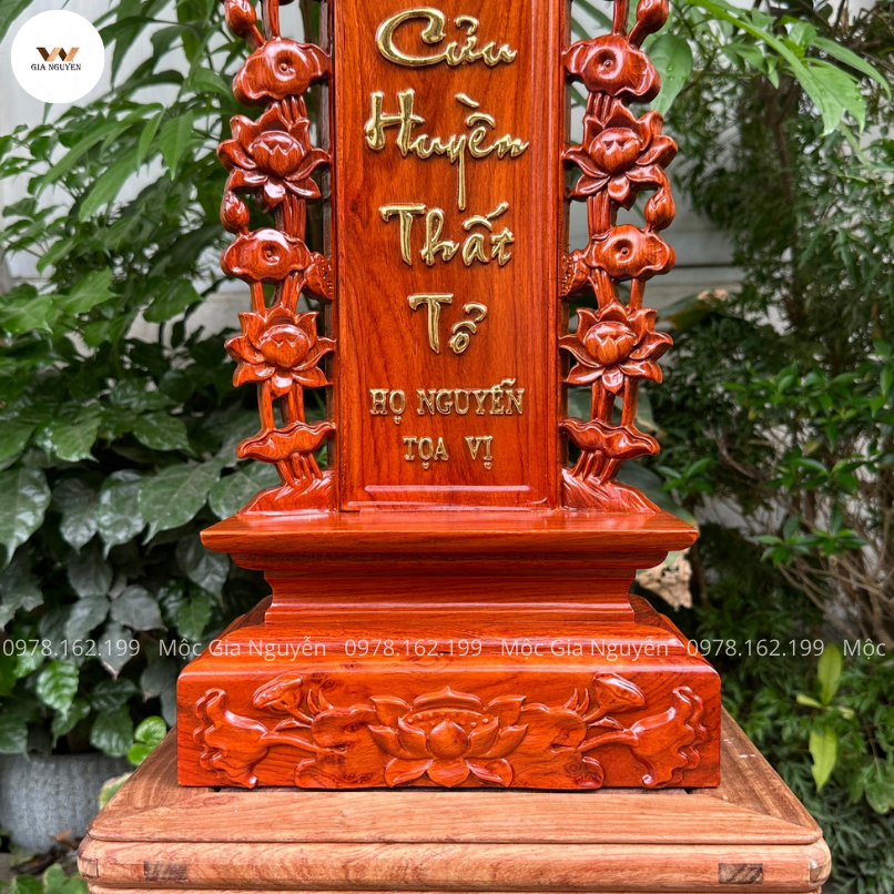 Bài Vị Cửu Huyền Thất Tổ Hoa Sen Gỗ Hương 41 Cm BV91