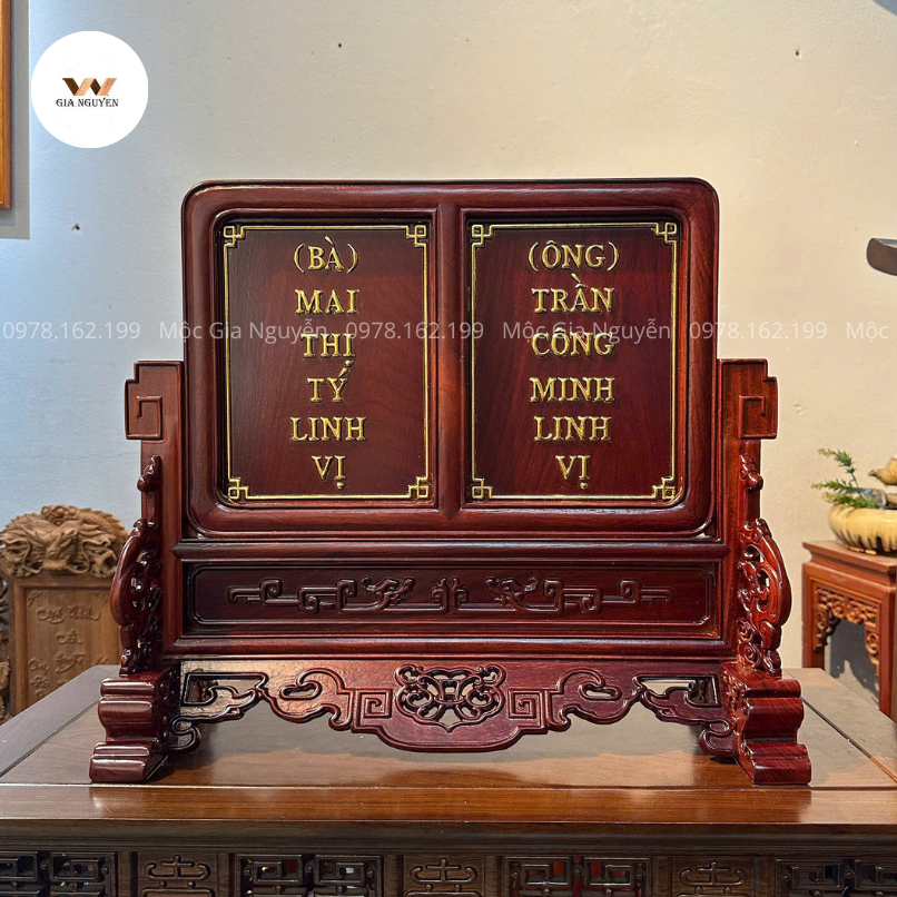 Bài Vị Đôi Dát Vàng Gỗ Hương BV95