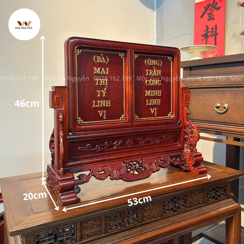 Bài Vị Đôi Dát Vàng Gỗ Hương BV95