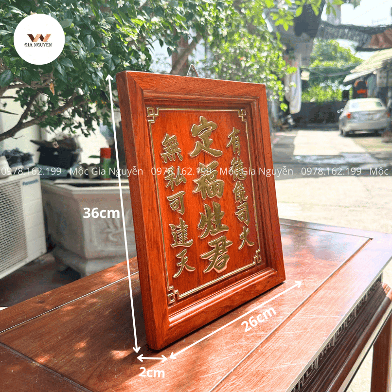 Tranh Gỗ Hương Cửu Huyền Thất Tổ Đục Theo Yêu Cầu TDV54