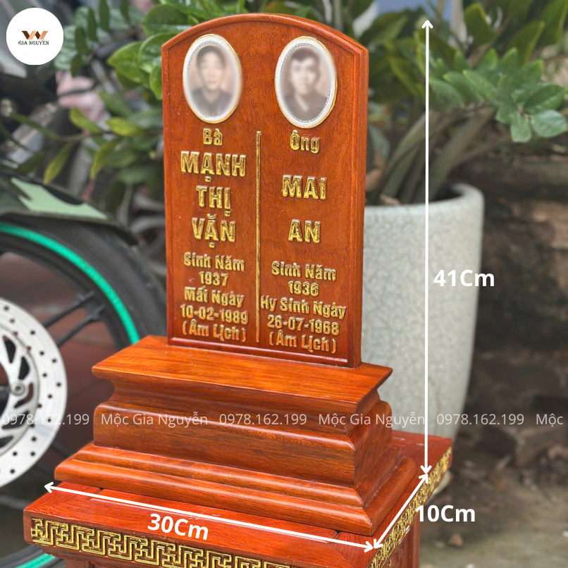 Bài vị đôi gỗ hương mẫu trơn cao 41 cm gắn ảnh đá BA19