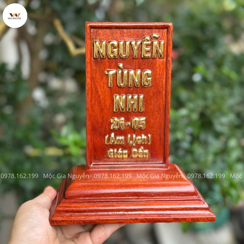Bài Vị Gỗ Hương Mẫu Trơn Cao 20Cm BA20