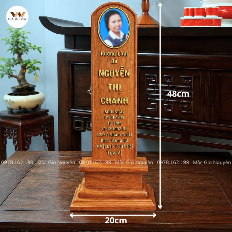 Bài Vị Gắn Ảnh Gỗ Hương Đá Mẫu Trơn 48x20cm