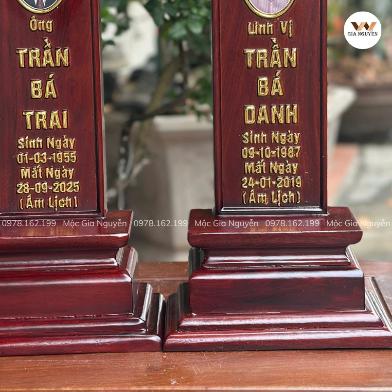 Bài Vị Gắn Ảnh Gỗ Hương Lào Mẫu Trơn 41x20cm