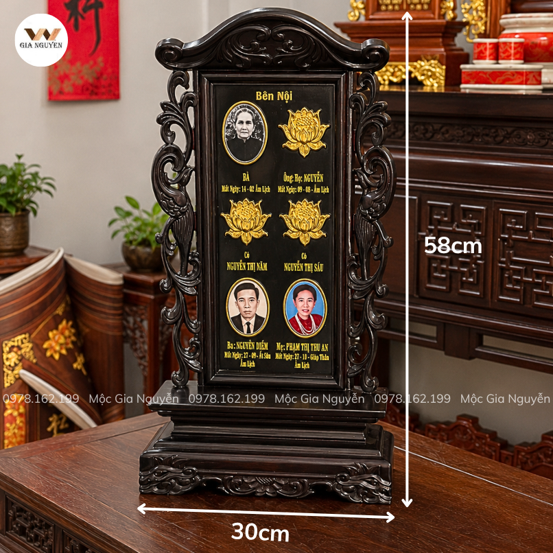 Bài Vị Song Phụng Gỗ Hương Màu Giả Cổ 58x30cm