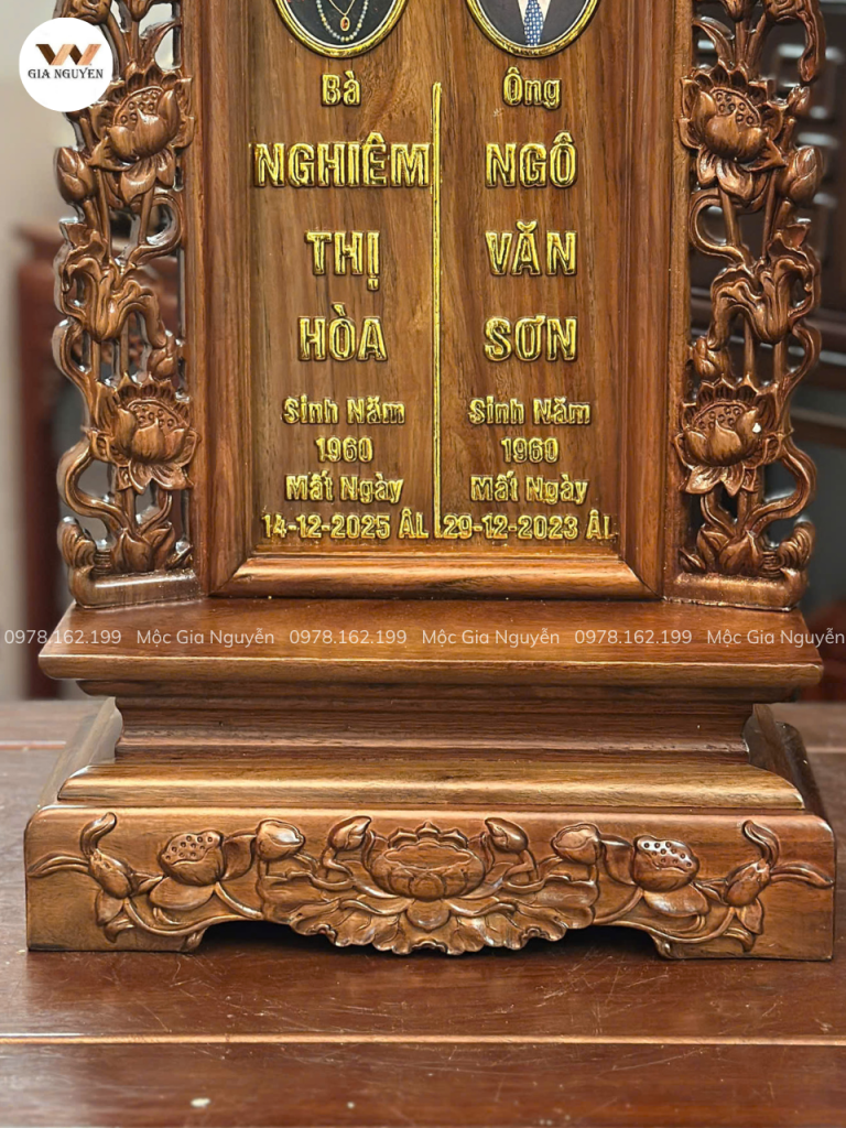 Sen Vị Gỗ Hương Gắn Ảnh Màu Óc Chó Cao 48cm
