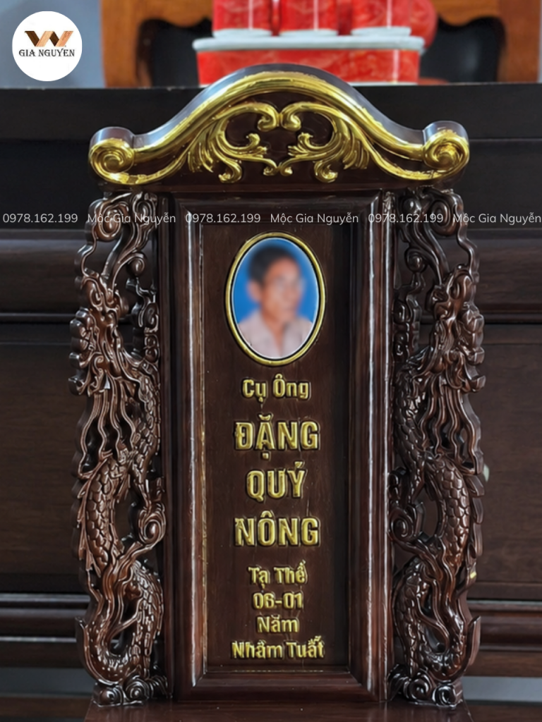 Bài Vị Song Long Dát Vàng Màu Óc Chó Gỗ Hương 48x23cm BA43