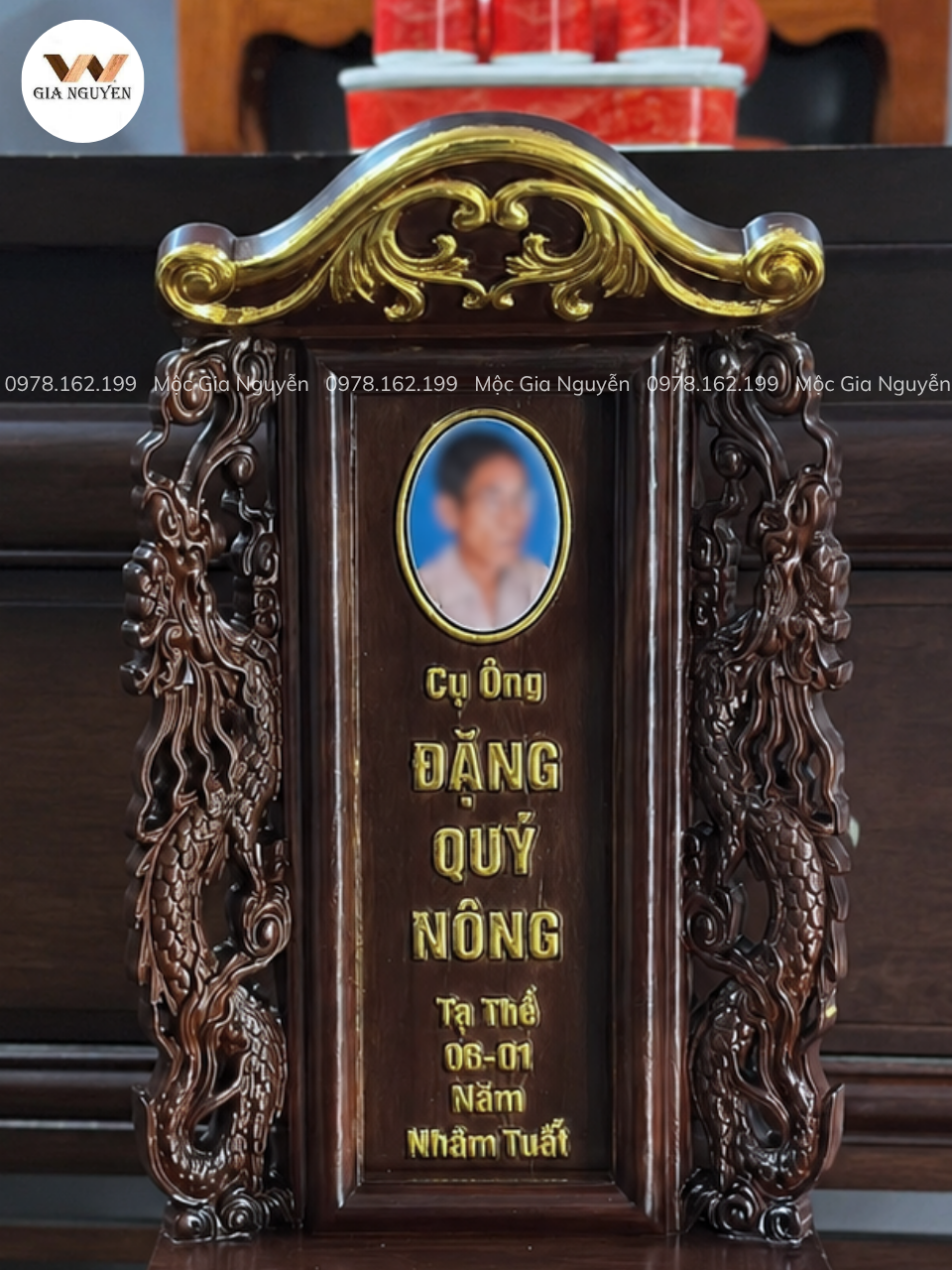 Bài Vị Song Long Dát Vàng Màu Óc Chó Gỗ Hương 48x23cm BA43 - Ảnh 3