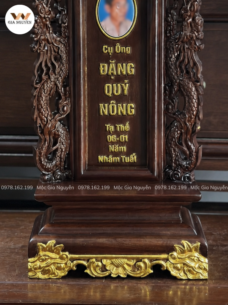 Bài Vị Song Long Dát Vàng Màu Óc Chó Gỗ Hương 48x23cm BA43