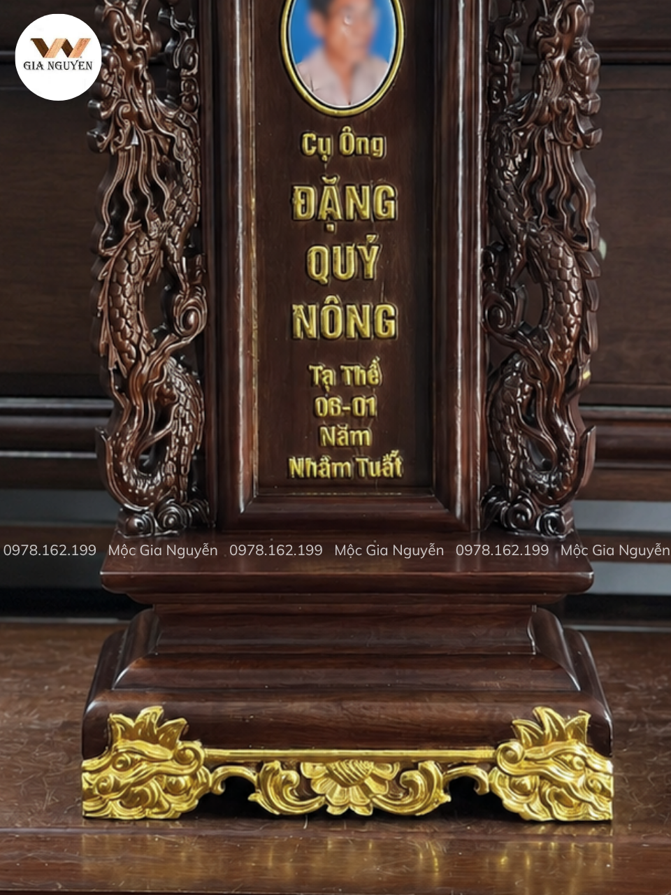 Bài Vị Song Long Dát Vàng Màu Óc Chó Gỗ Hương 48x23cm BA43 - Ảnh 4