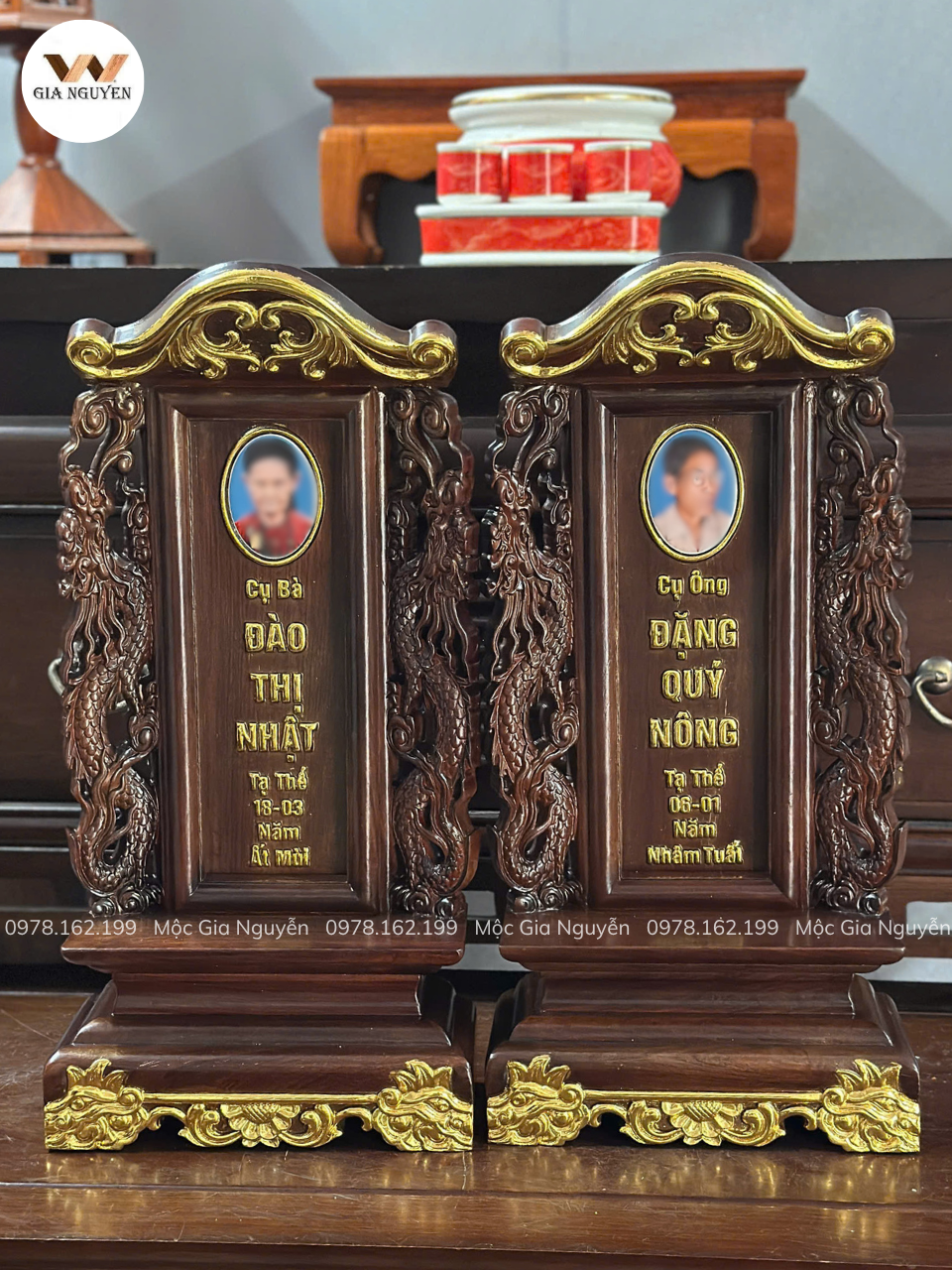 Bài Vị Song Long Dát Vàng Màu Óc Chó Gỗ Hương 48x23cm BA43