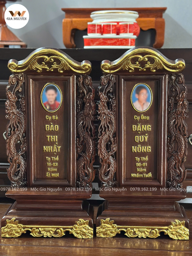 Bài Vị Song Long Dát Vàng Màu Óc Chó Gỗ Hương 48x23cm BA43