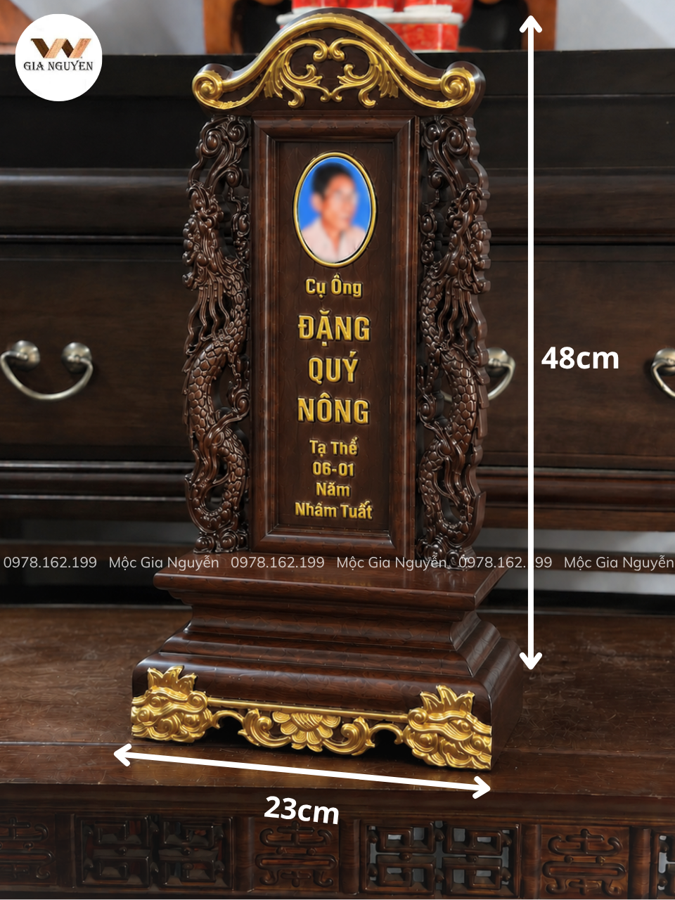 Bài Vị Song Long Dát Vàng Màu Óc Chó Gỗ Hương 48x23cm BA43 - Ảnh 2