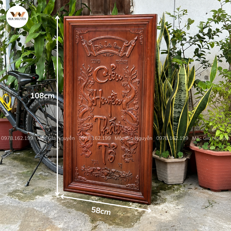 Tranh Cửu Huyền Thất Tổ Gỗ Hương Đá 108cm