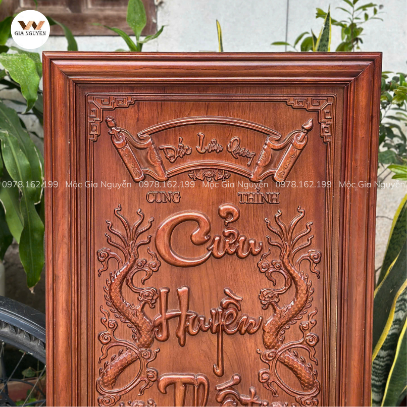 Tranh Cửu Huyền Thất Tổ Gỗ Hương Đá 108cm