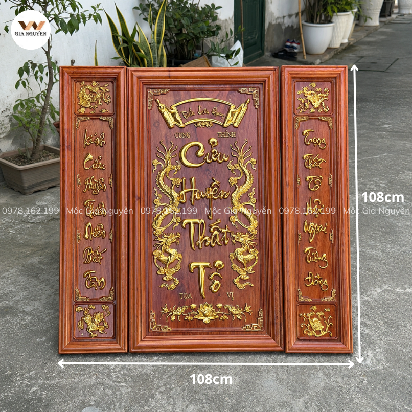 Tranh Cửu Huyền Thất Tổ Gỗ Hương Đá 108x108cm