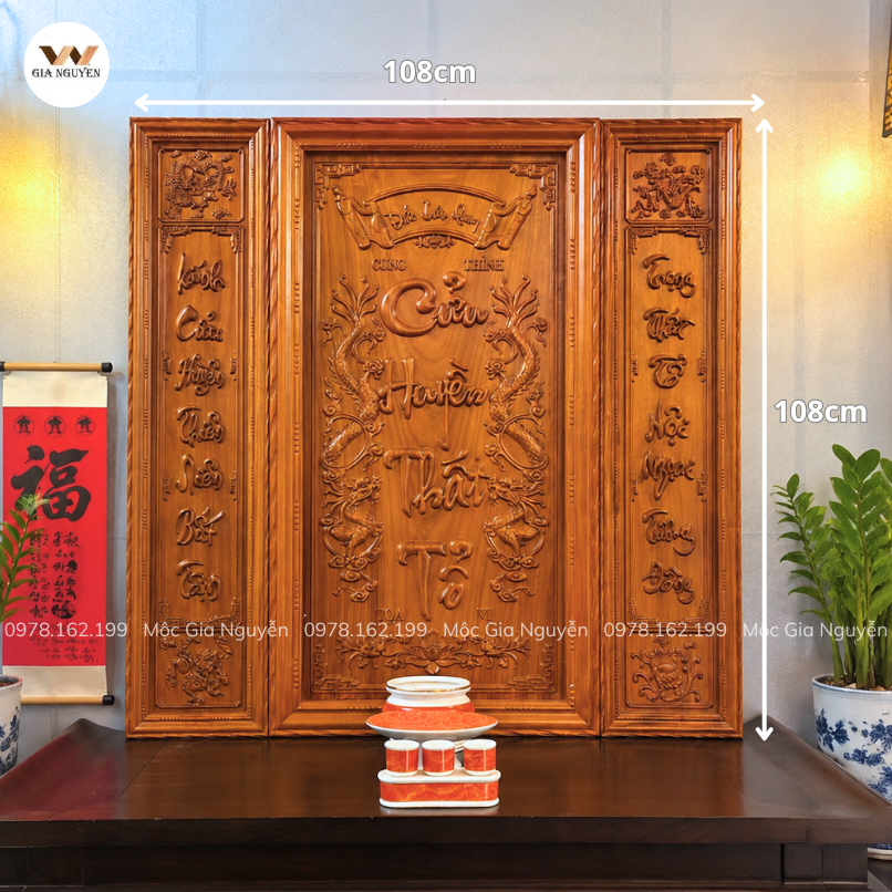 Tranh Cửu Huyền Thất Tổ gỗ hương đỏ 108×108cm