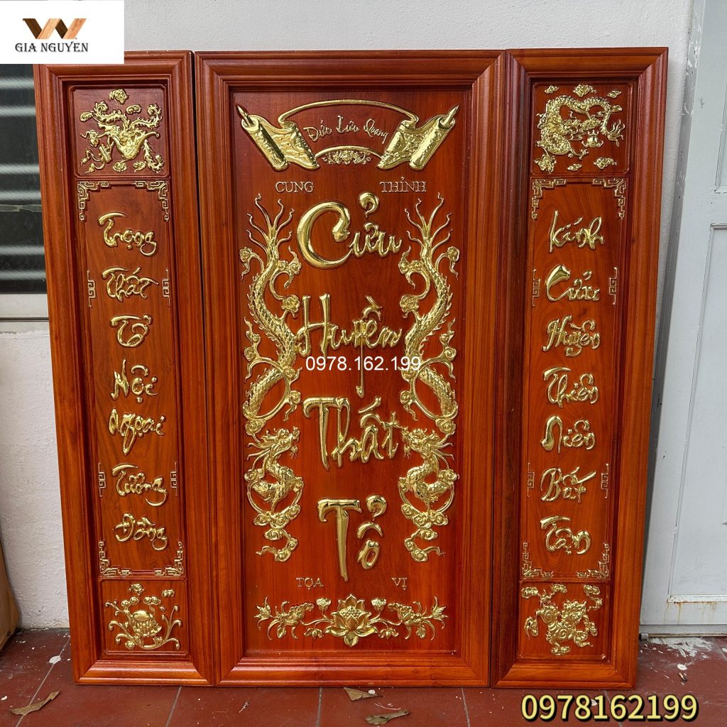 Bộ tranh thờ Cửu Huyền Thất Tổ